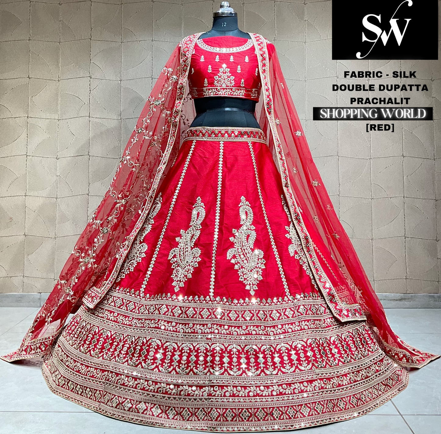 Fabulous rani silk double dupatta peacock bridal Lehenga