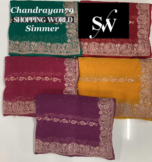 Elegant mustard red green wine saree