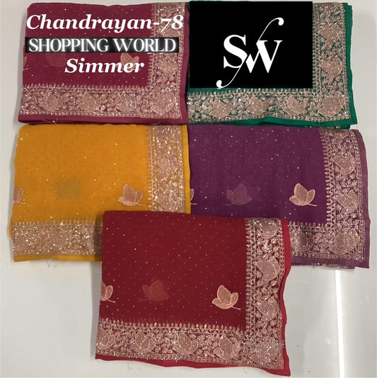 Astonishing mustard red green wine saree