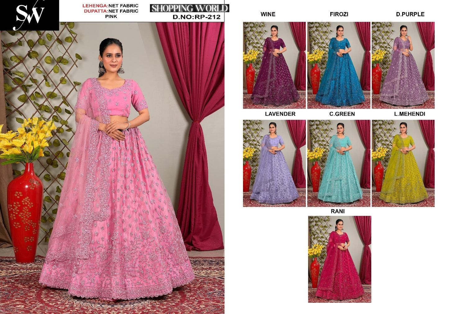 Elegant net pink lehenga