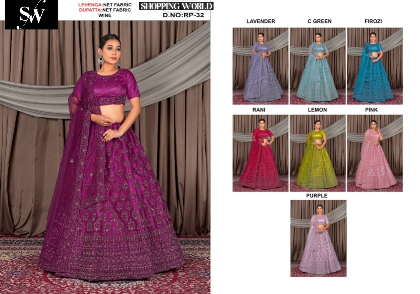 Embellished net wine lehenga