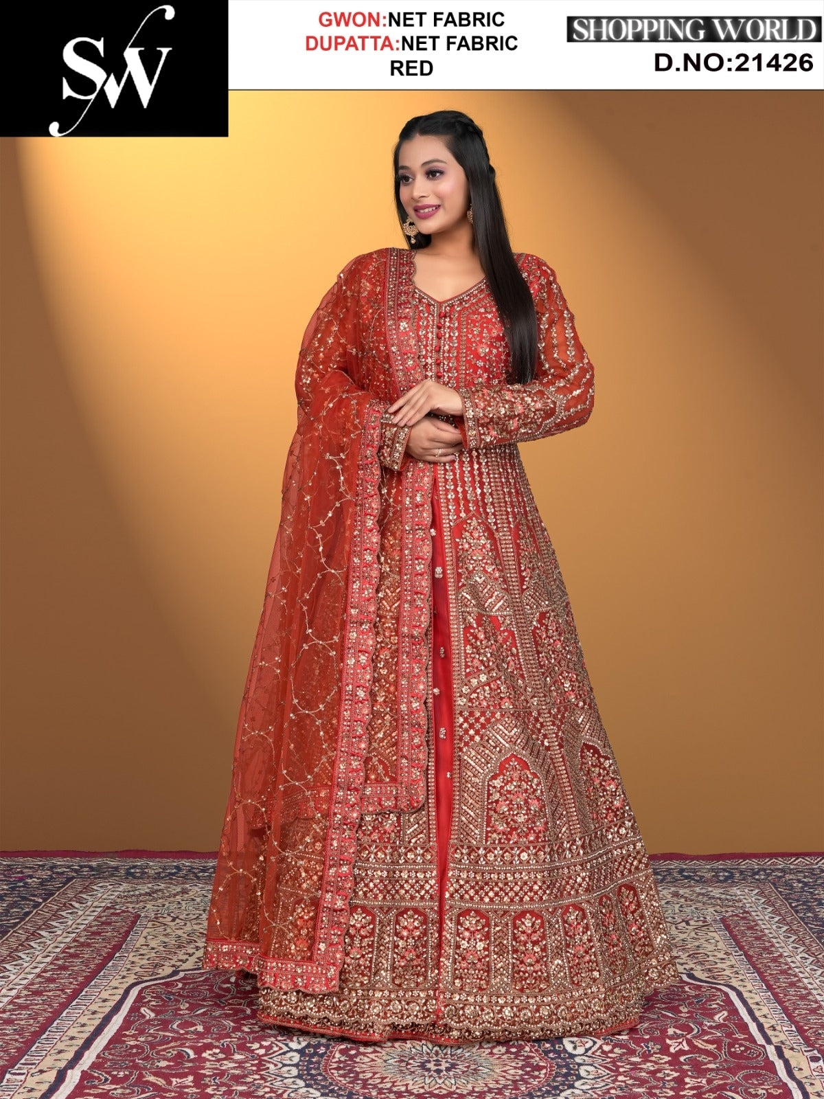 अद्भुत नेट लाल लहंगा