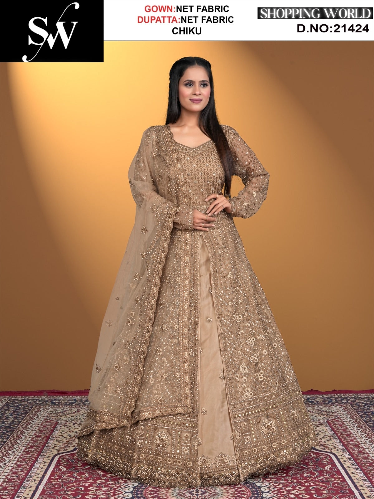 Attractive chiku net Fabric lehenga long dress muslim special upto large xl size