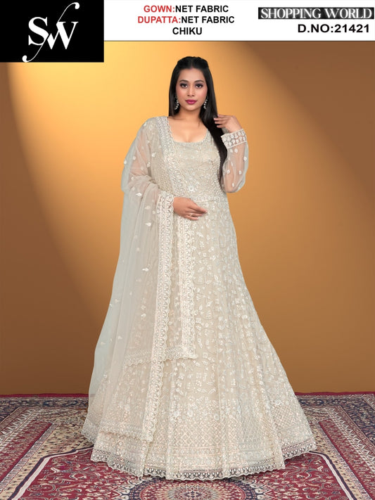 Glamorous chiku net Fabric lehenga long dress muslim special upto large xl size