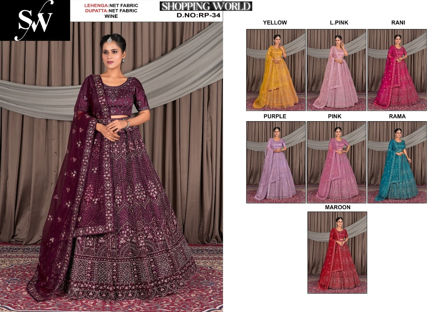 Amazing Net Fabric Rani pink lehenga