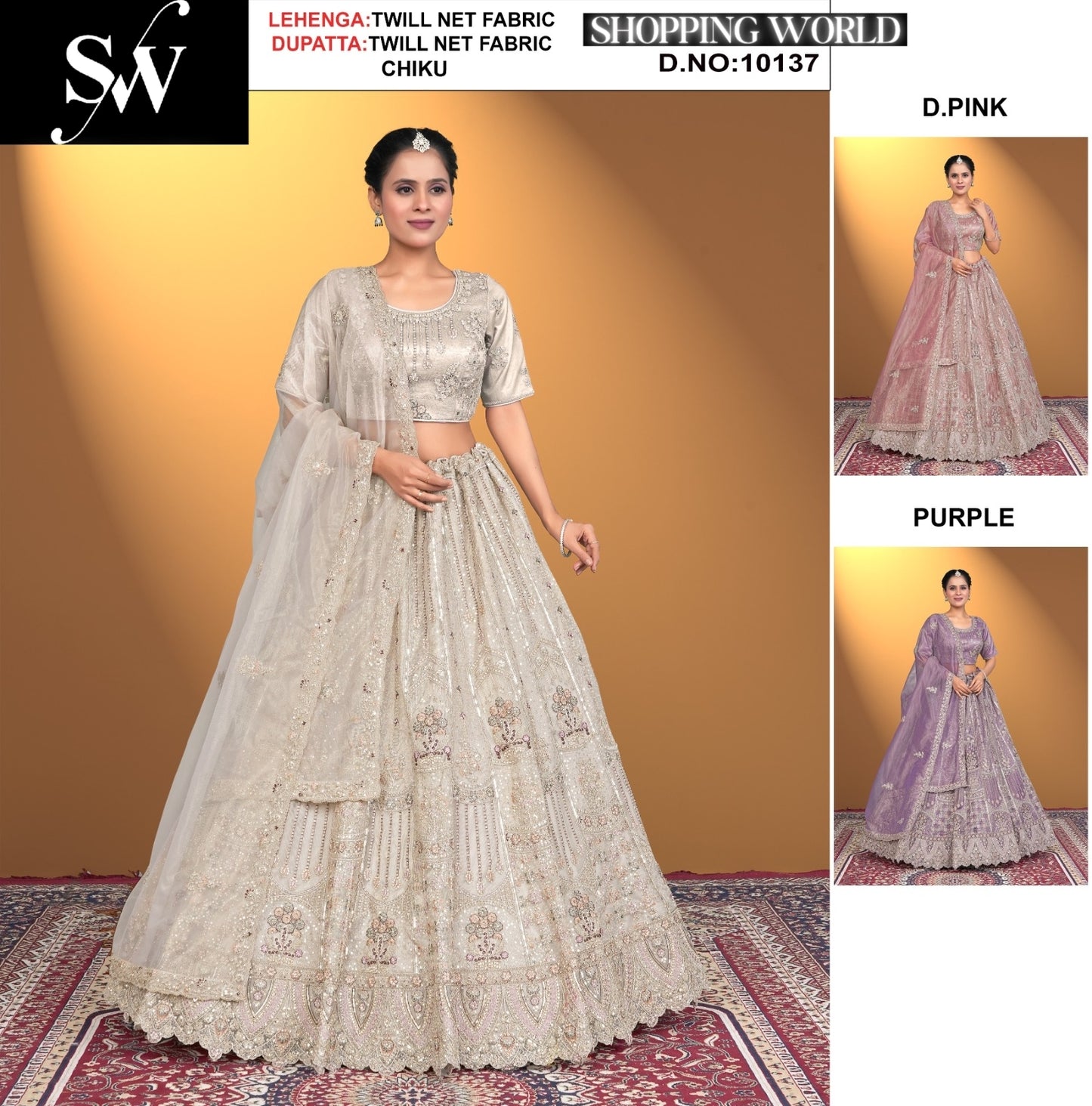 Lovely Net Fabric chiku Lehenga