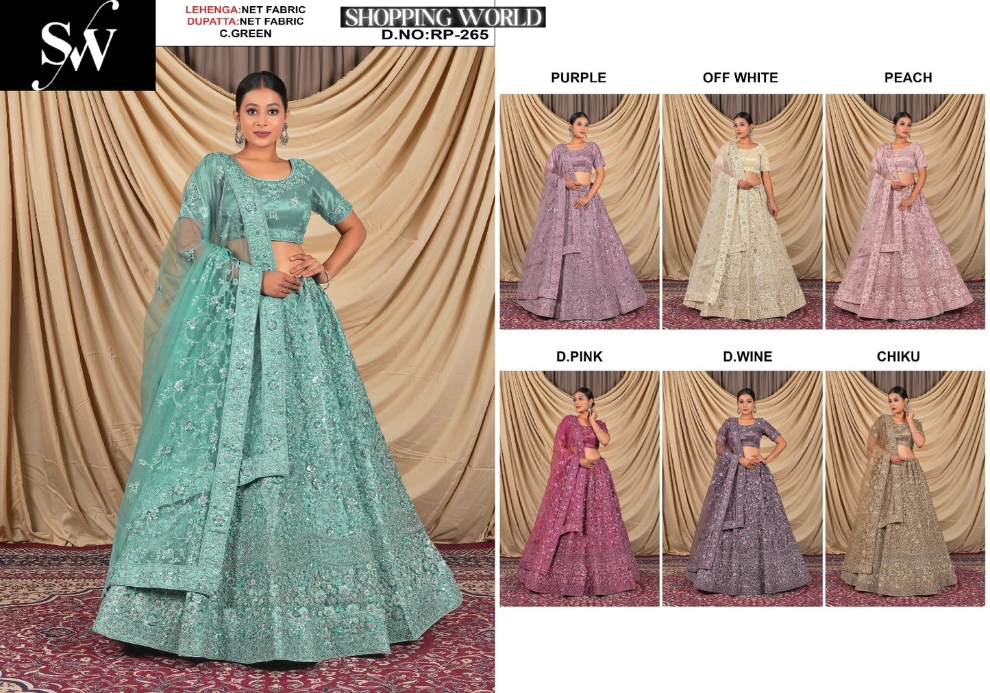 Eye catching Net Fabric Sea green purple peach off White pink wine chiku Lehenga