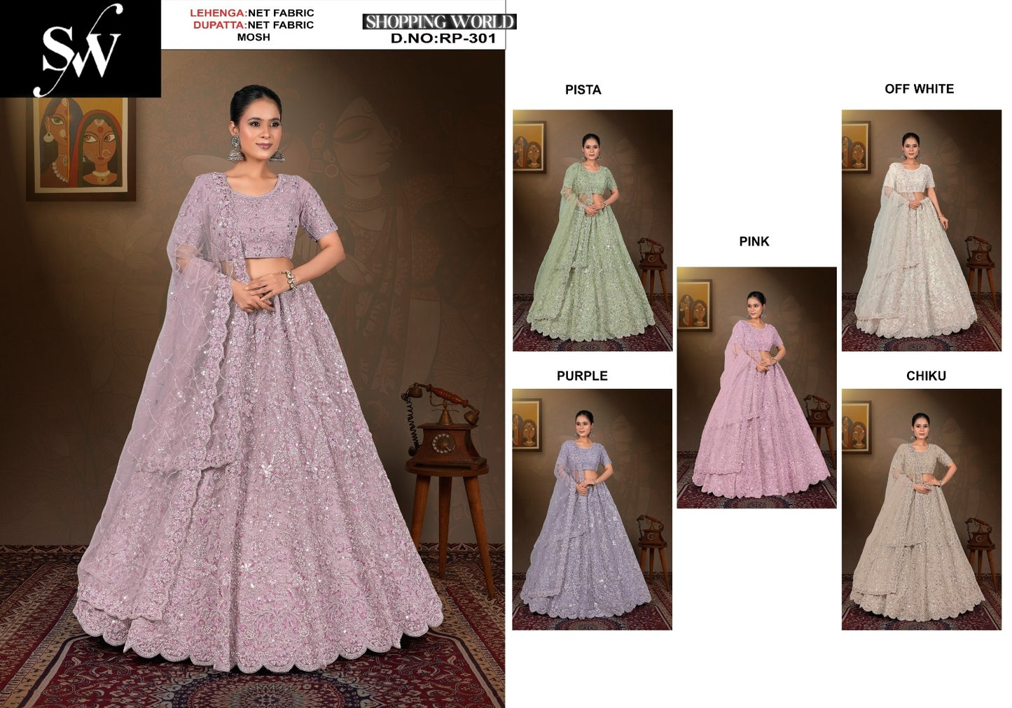 Lavishing Net Fabric Mosh pink purple pista green chiku off White Lehenga