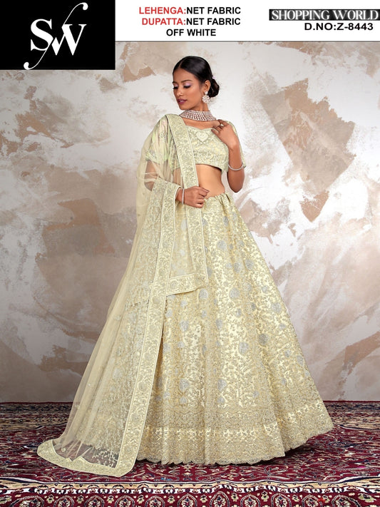 ग्लैमरस नेट फैब्रिक गहरा गुलाबी लहंगा