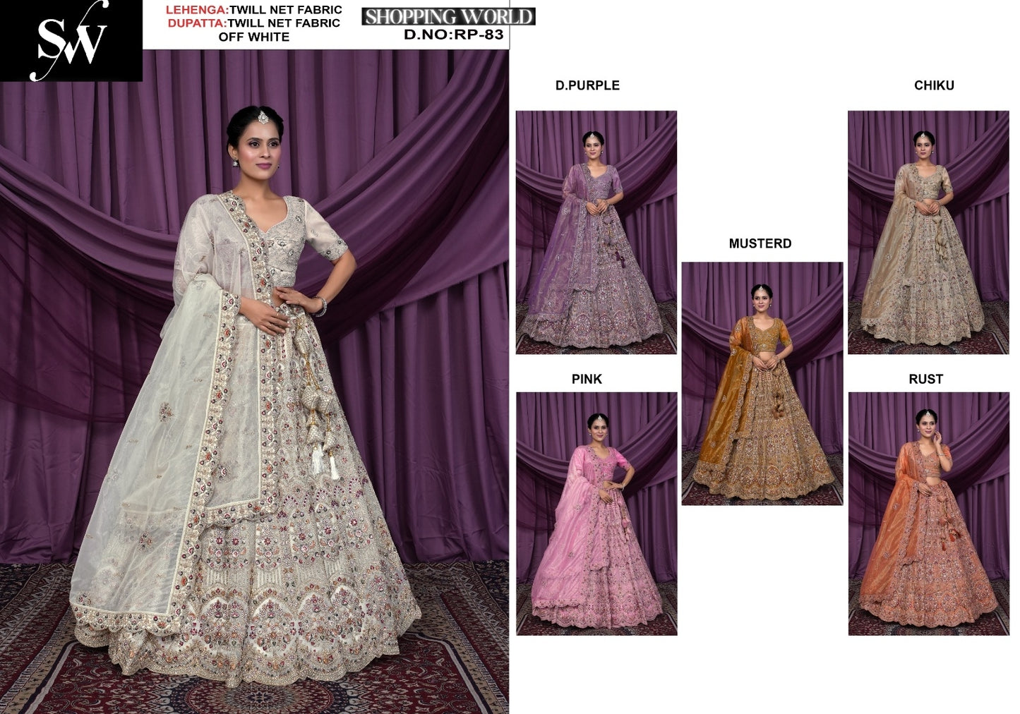 Khoobsurat Twill Net Fabric off White purple pink mustard chiku rust Lehenga