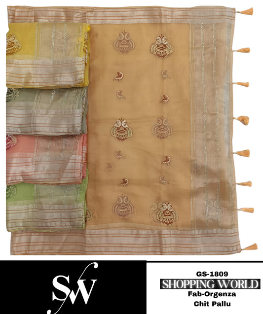 Awesome ivory pink peach green yellow Saree organza Fabric