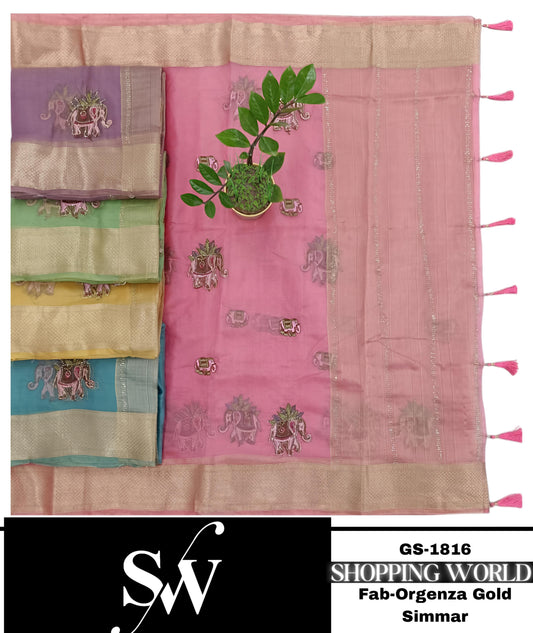 Designer organza gold simmar  pink blue green yellow Saree