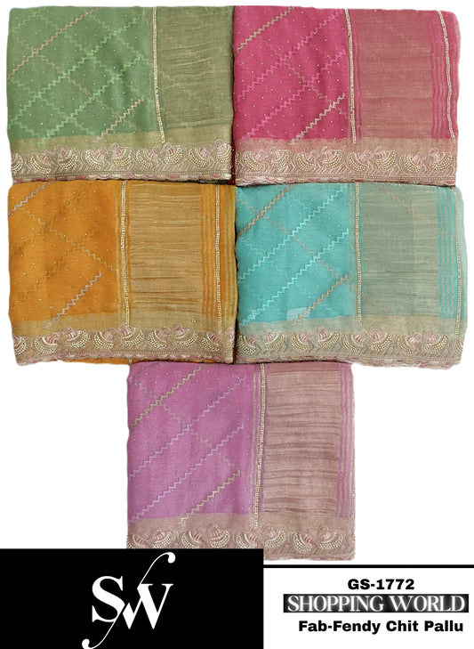 Charming Fendy chit pallu maroon pink green blue yellow dark pink Saree