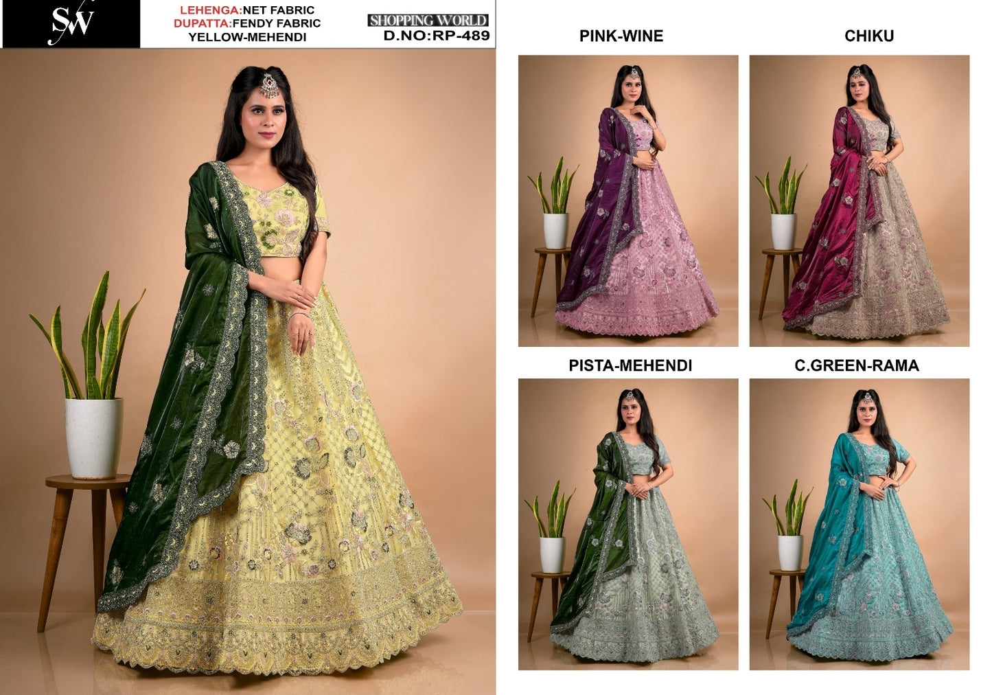 Khoobsurat yellow mehendi Chiku pista green pink Sea green Net Lehenga