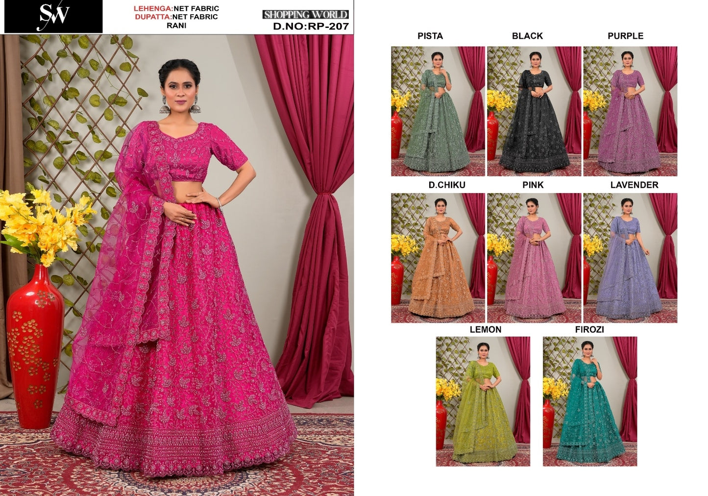 Delightful Rani pink pista green Black Purple dark chiku pink Lavender Lemon Firozi Net Lehenga
