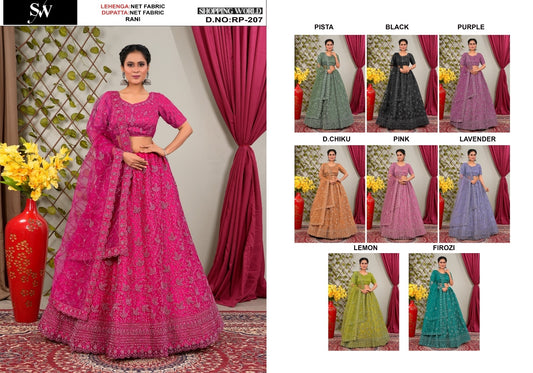 Delightful Rani pink pista green Black Purple dark chiku pink Lavender Lemon Firozi Net Lehenga