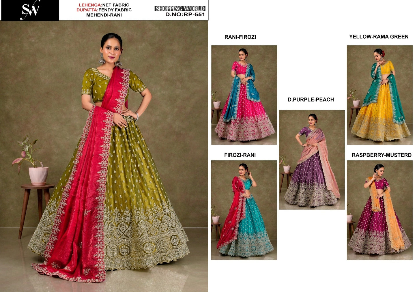 Majestic Mehendi green Rani pink yellow firozi Dark purple Raspberry Net Lehenga