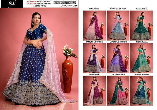 Eye catching Navy blue pink Grey Rama green Jamuni purple pista green Wine Gajri Morpich Lehenga