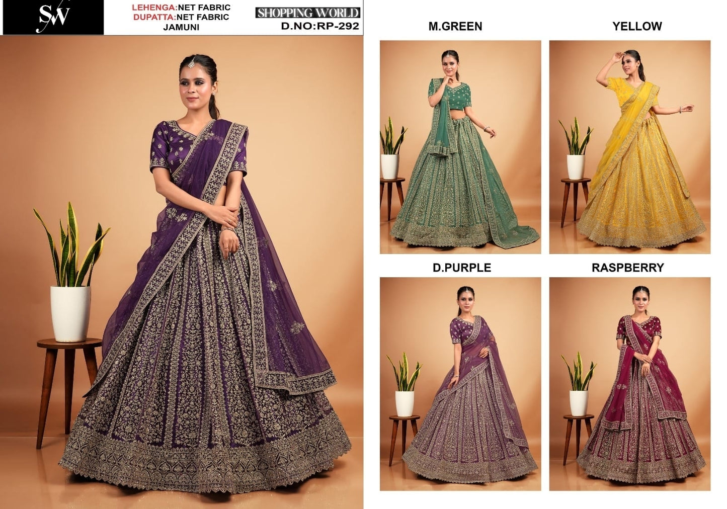 Elegant jamuni violet purple wine mint green yellow Dark purple Raspberry Net Lehenga