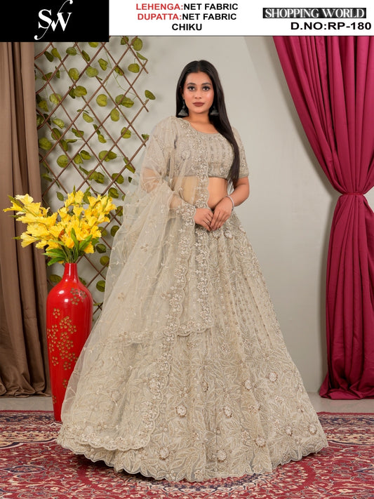 Fabulous pink Net Lehenga