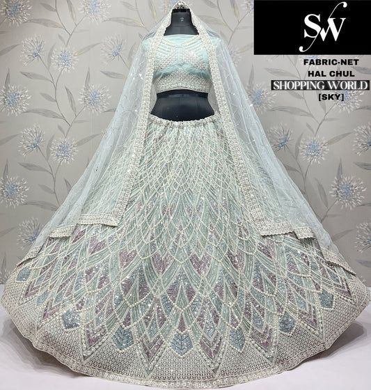 Designer Girlish Lavender Pink Net Lehenga