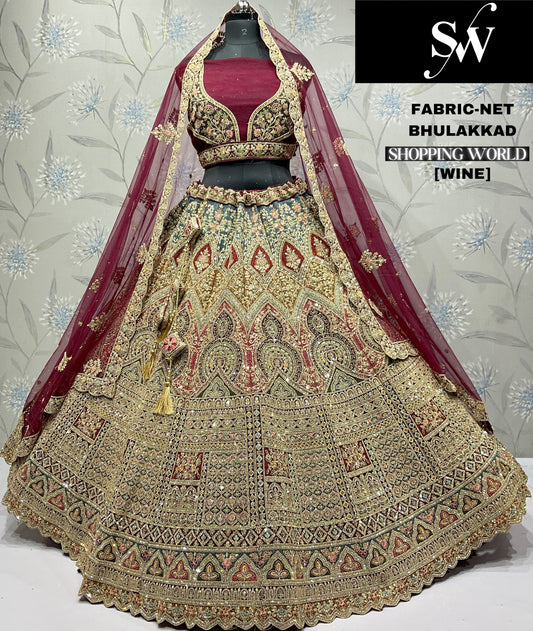 Good looking Mustard Net Lehenga