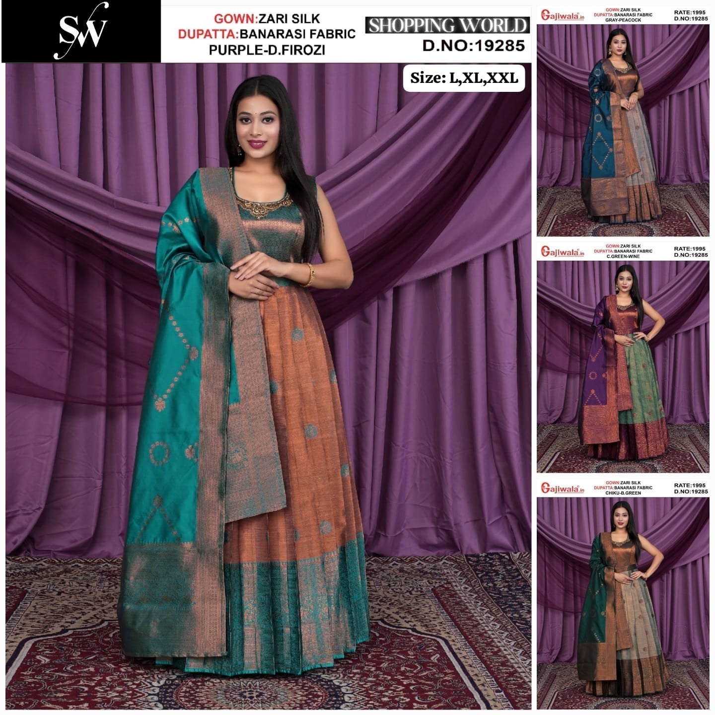 Beautiful Zari Silk purple Dark Firozi Lehenga