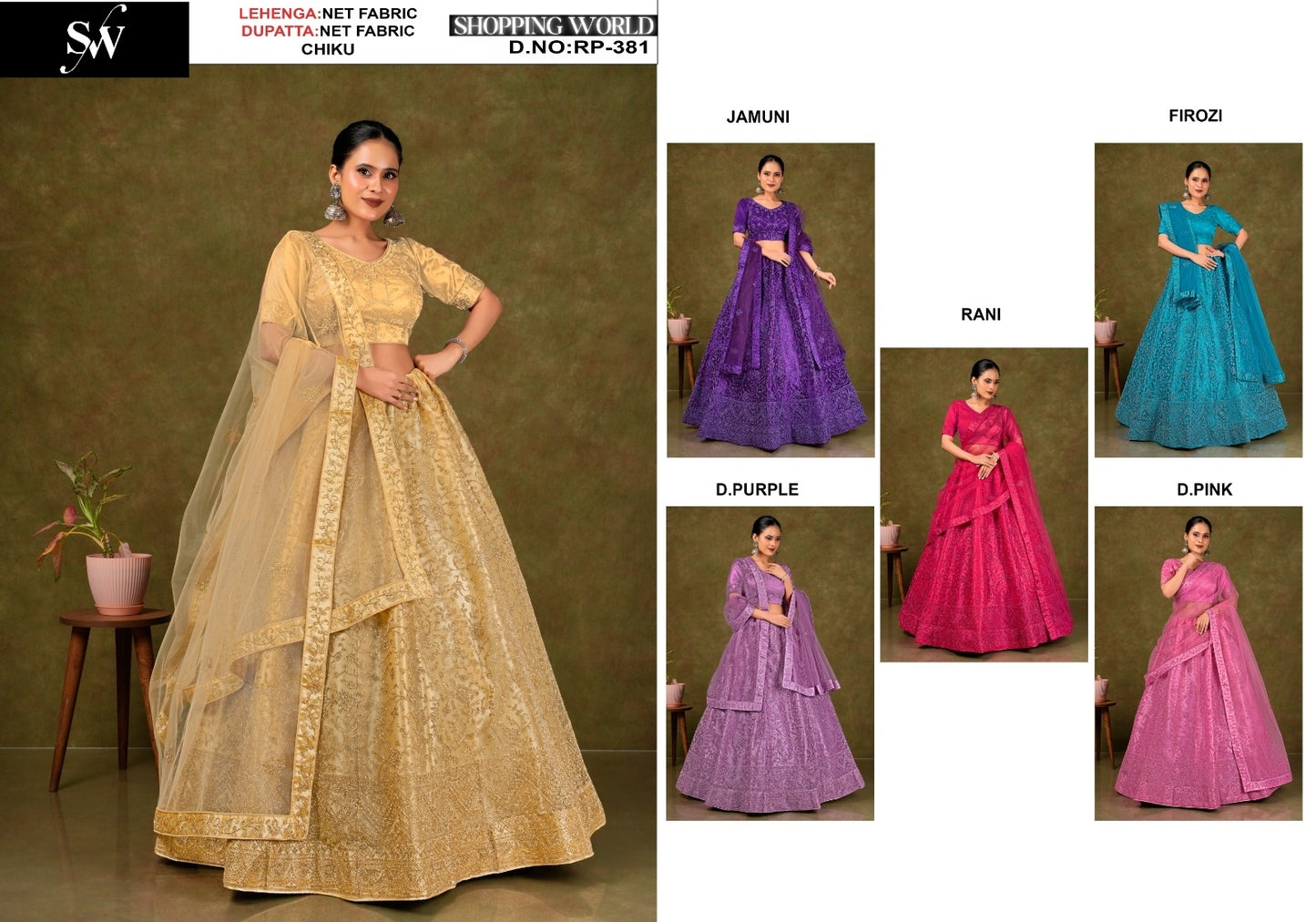 Embellished Chiku golden Net Lehenga