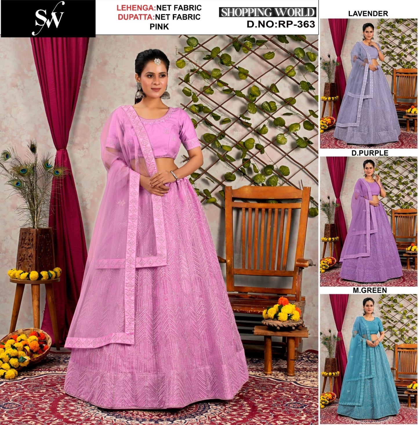 डिज़ाइनर गुलाबी नेट लहंगा