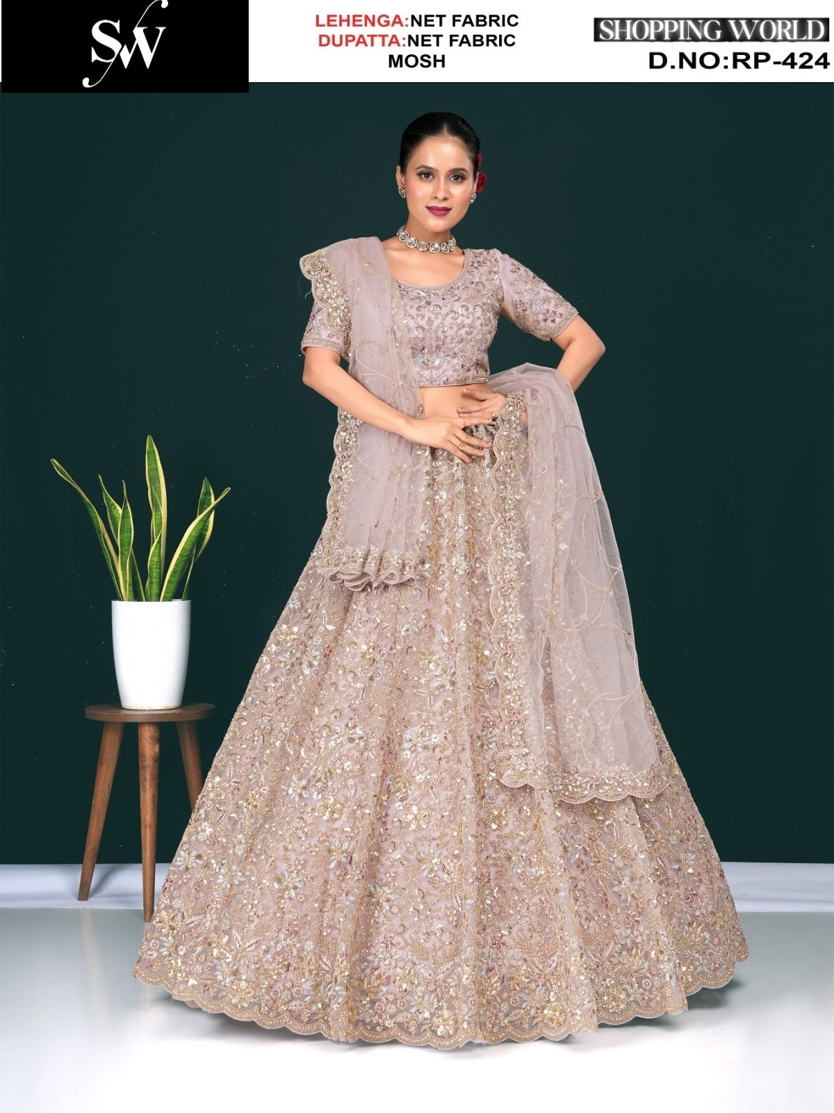 Tremendous Sea green Net Lehenga