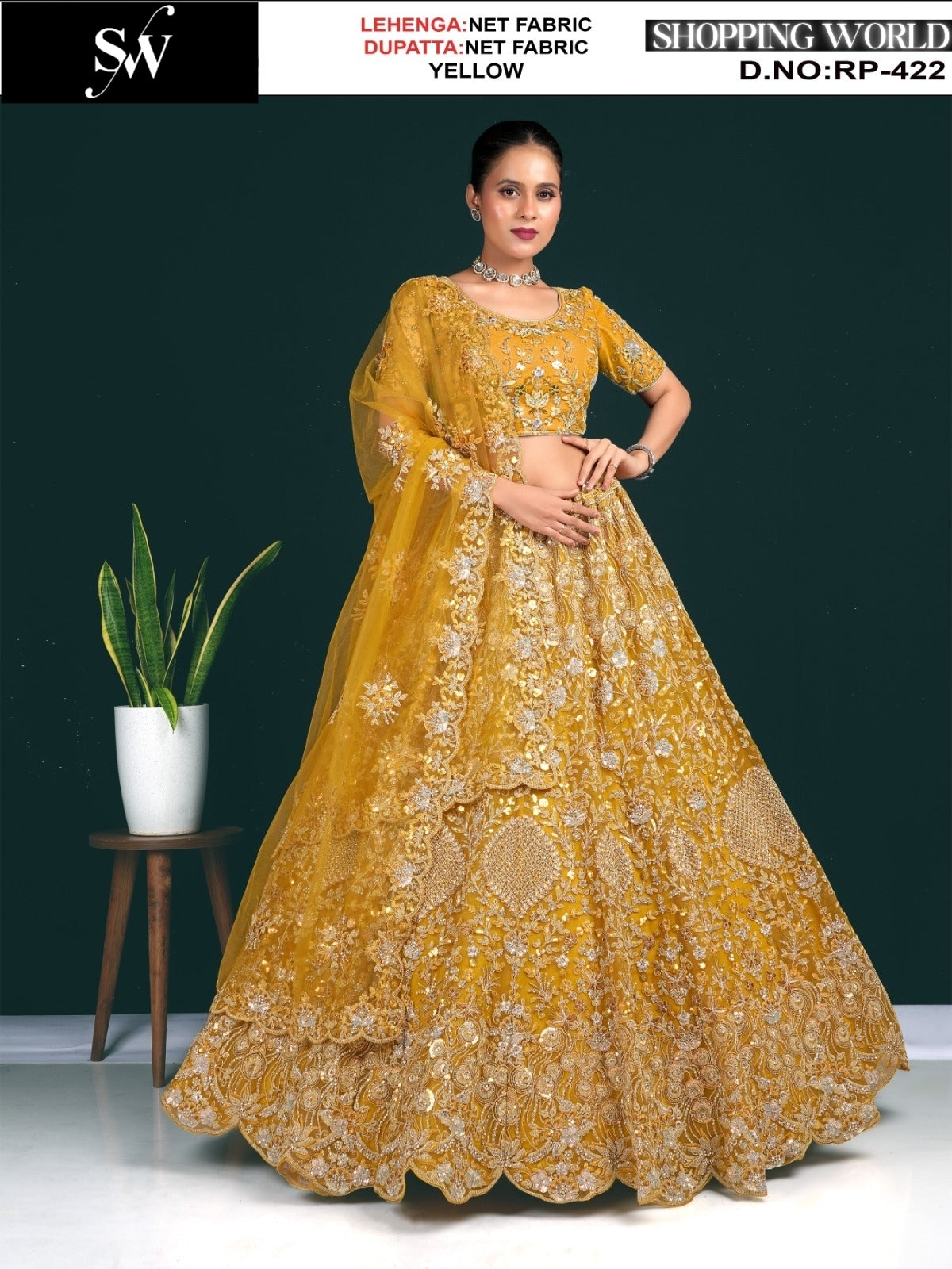 Khoobsurat Off white Net Lehenga