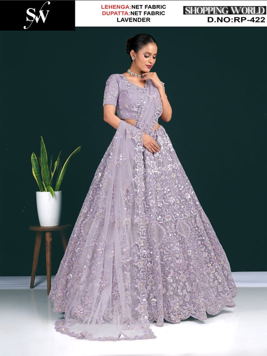 Gorgeous Chiku beige Net Lehenga