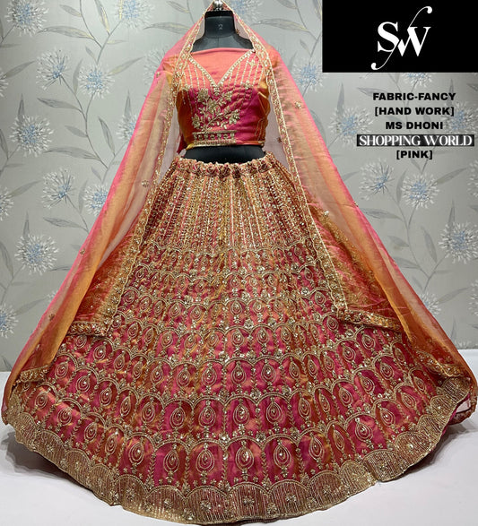 Elegant rama green Fancy Handwork Lehenga