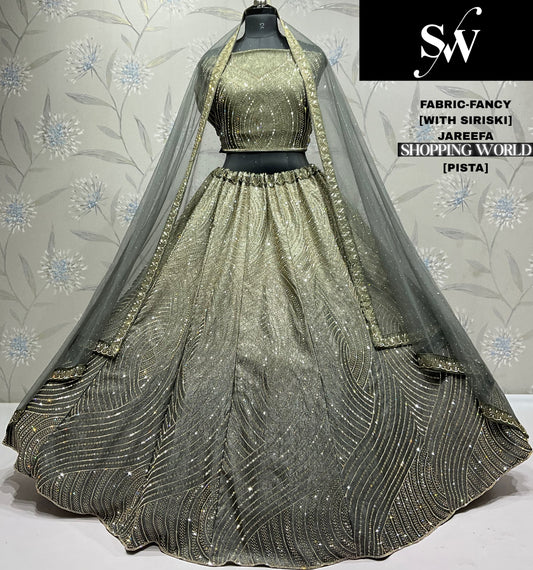 Gorgeous Coffee Fancy Lehenga stone work