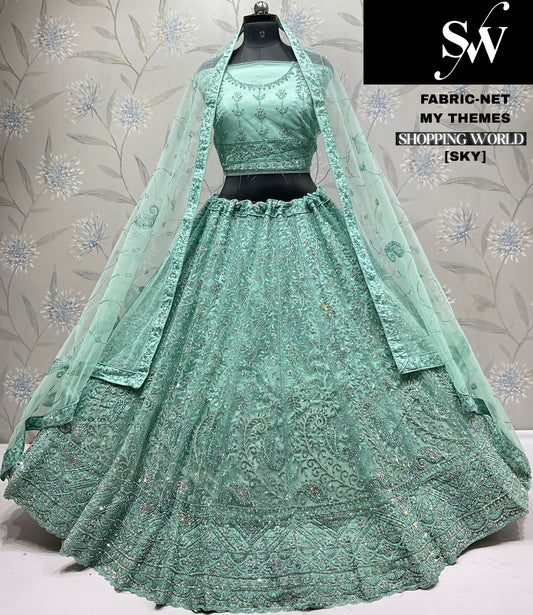 भव्य प्याज गुलाबी रंग की नेट लेहंगा