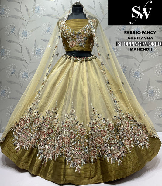Charming Lavender double shade Fancy Lehenga