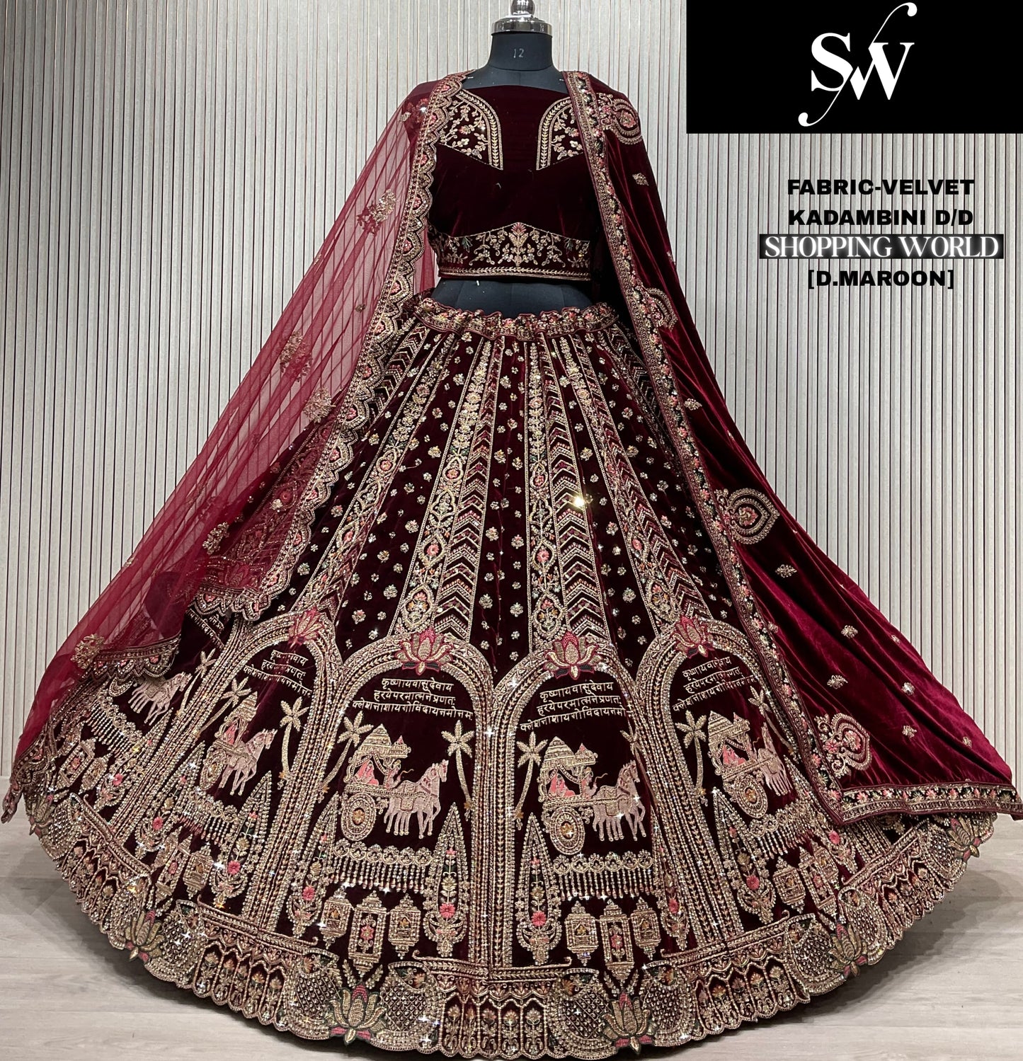 Awesome light maroon Doli barat Double Duptta Velvet bridal Lehenga