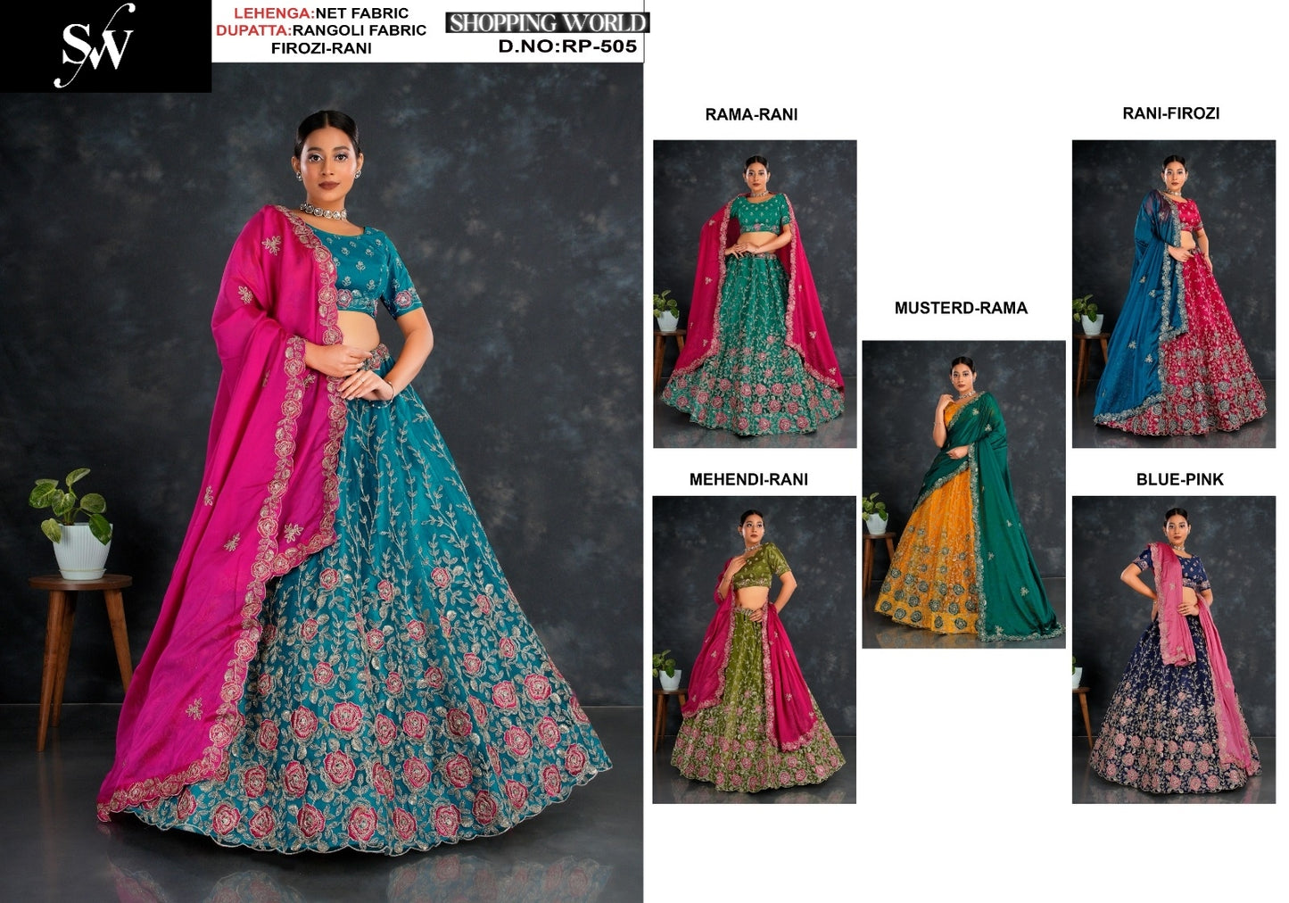 Amazing Sky blue floral Firozi Rama green Mehendi green Mustard Rani pink Blue Net Lehenga