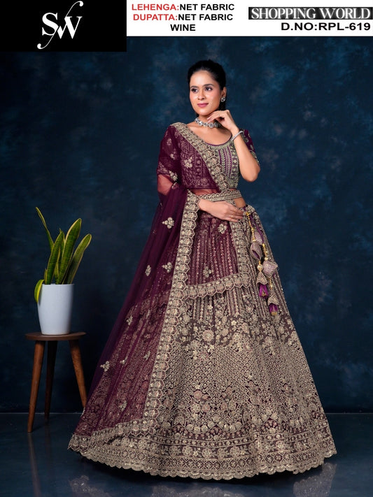 Pretty Chiku golden Net Lehenga