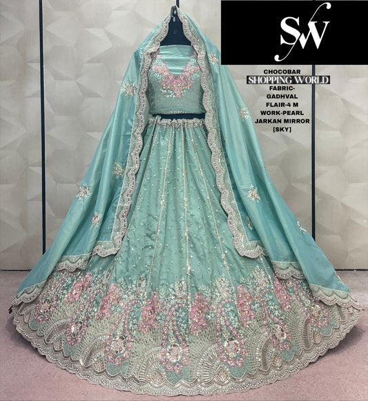 Engaging white cream Jarkan mirror Gadhval Lehenga