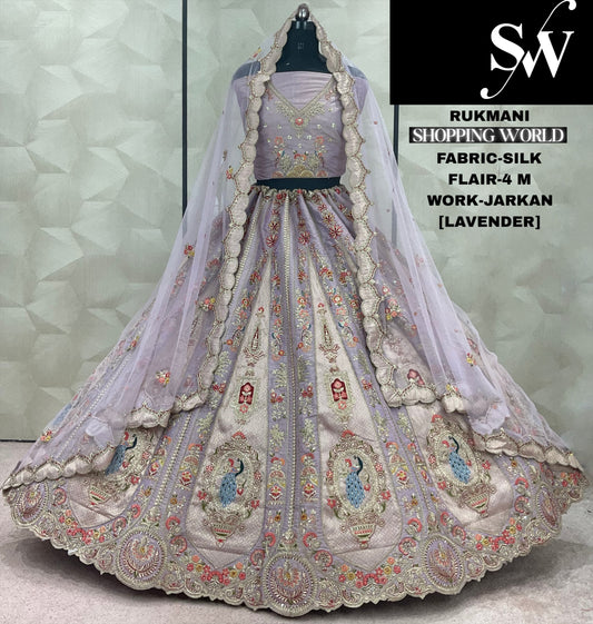 Beautiful pink peacock Jarkan Work Silk Lehenga