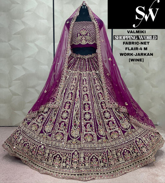 Attractive Rani pink Jarkan Work Net Lehenga