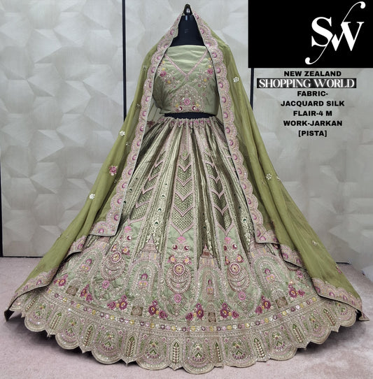 Elegant pink Jarkan Work Jacquard Silk Lehenga