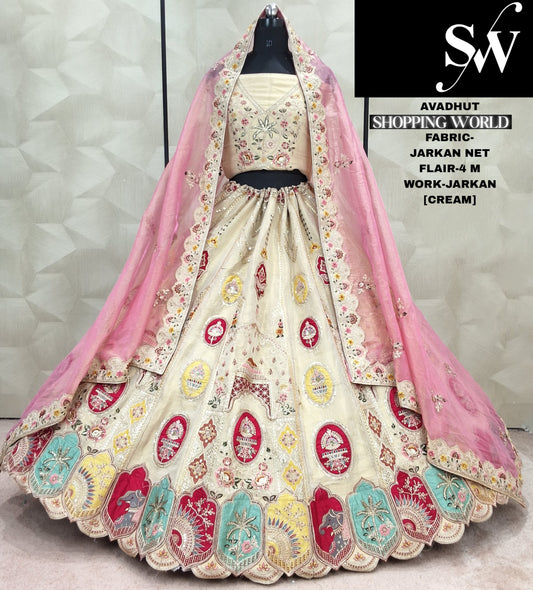 Fantastic Cream white Jarkan Work Net Lehenga