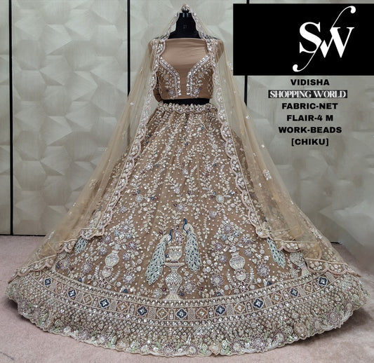 Designer Chiku golden Peacock Beads Net Lehenga