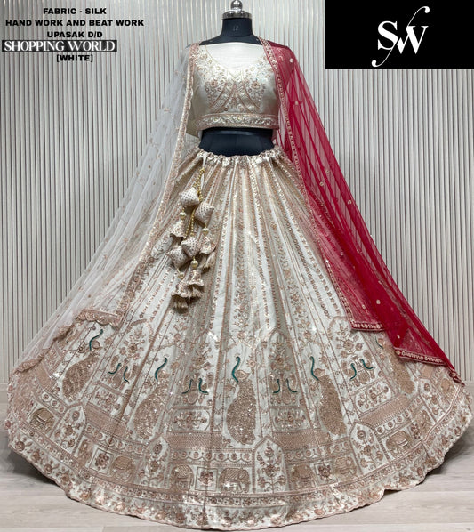 Beautiful White peacock Double duptta Silk Bridal Lehenga