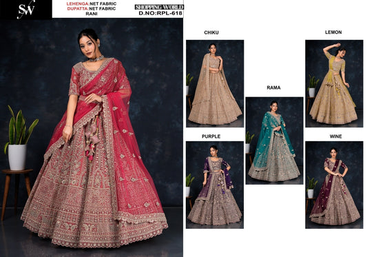 Fantastic Rani pink Rama green Wine Chiku golden purple Lemon green Net Lehenga