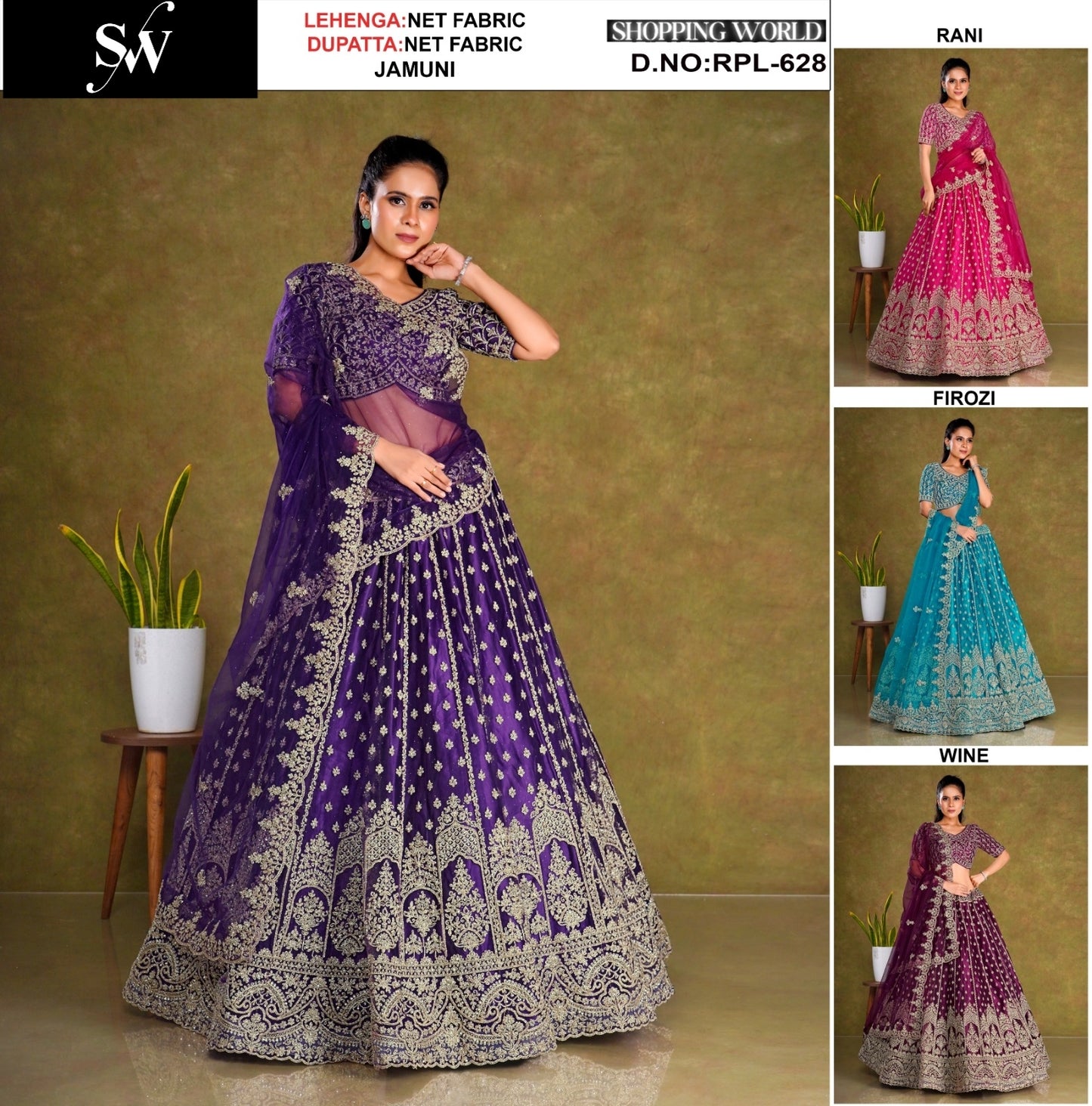 Good looking Jamuni purple Net Lehenga