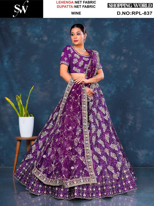 Good looking Rama green Net Lehenga