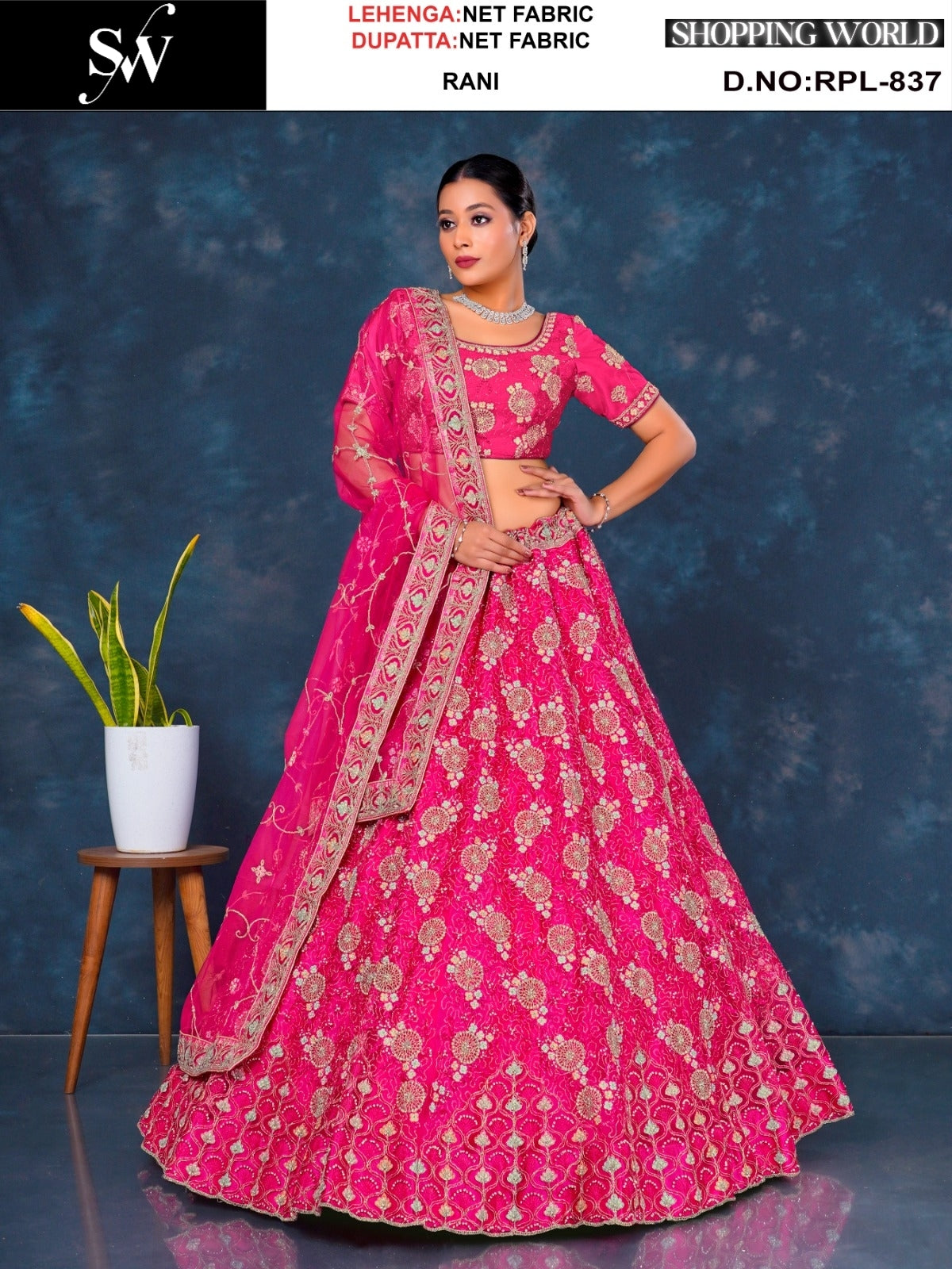 deep pink net fish cut lehenga choli with dupatta Designer Hot pink Net Lehenga